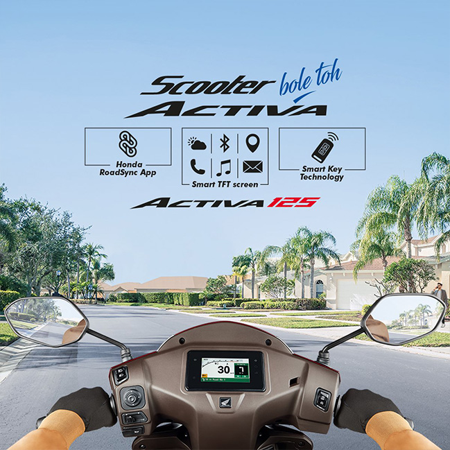 ACTIVA 125